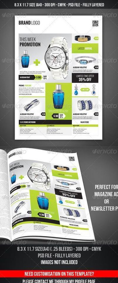 上海搭建文化产品配送展示平台